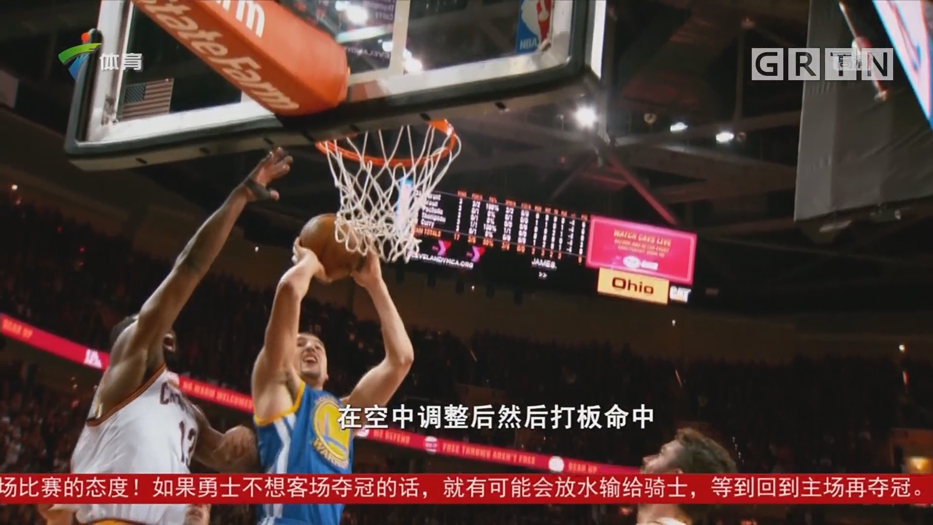 可以被