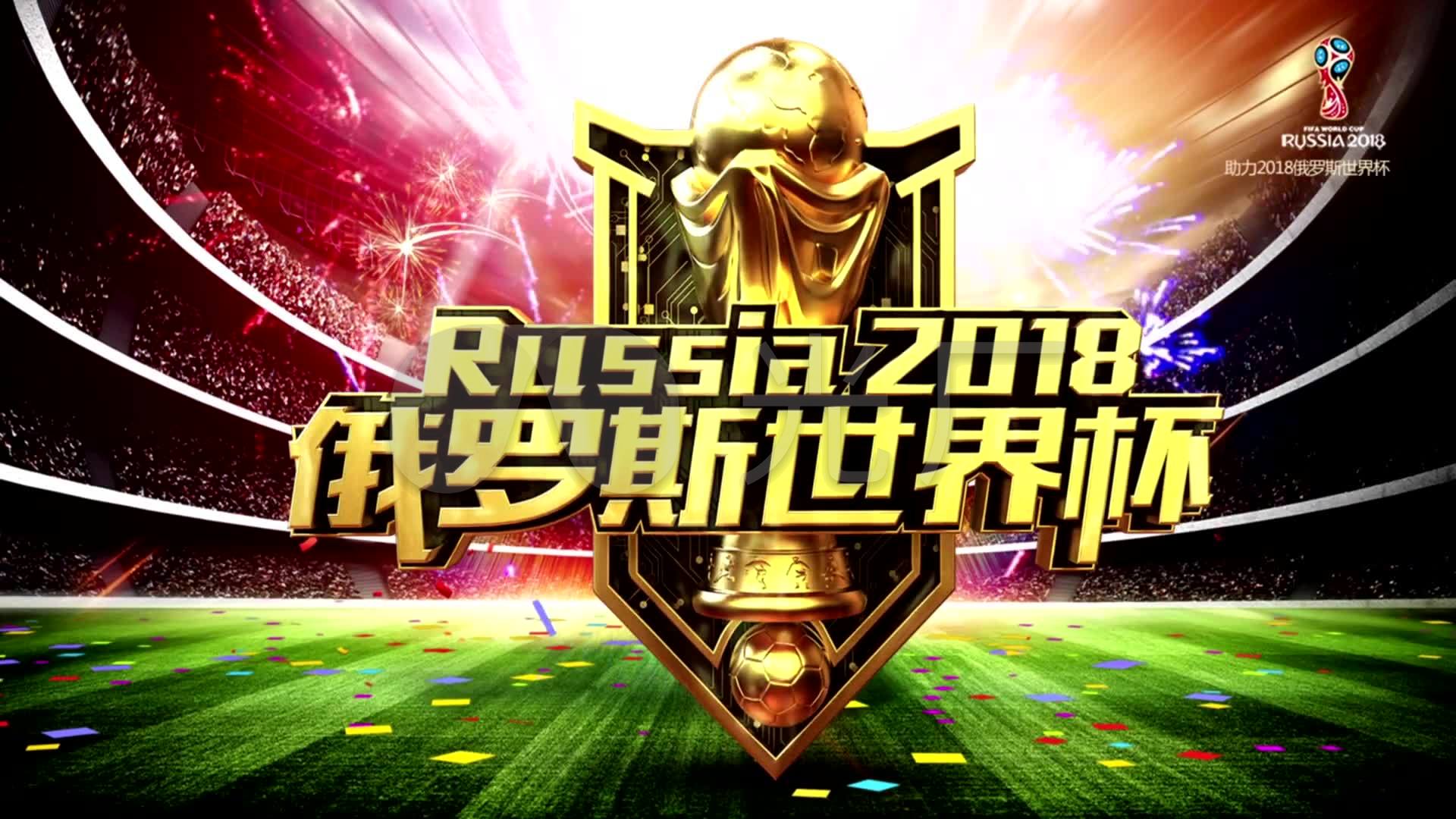 的体现骑士