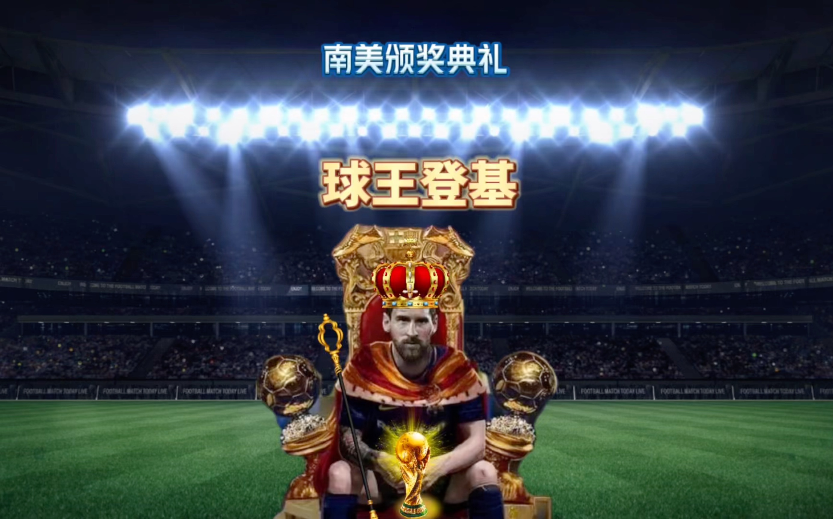 專業數據